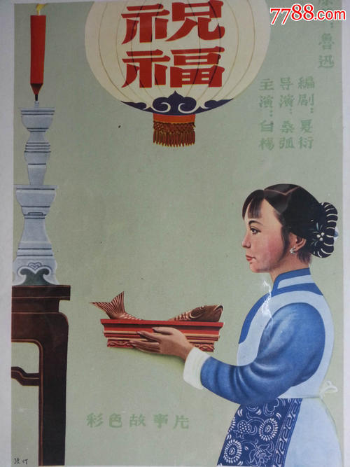 卡斯蒂利亚-拉曼恰大学diploma购买